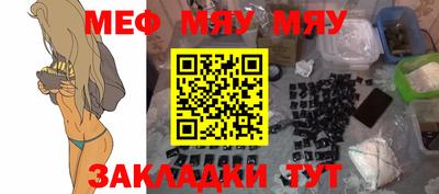 мдпв Анапа