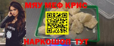 мдпв Анапа
