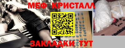 гидропоника Ангарск