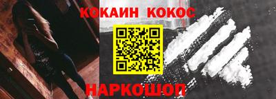 мдпв Анапа