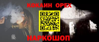 мдпв Анапа
