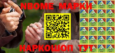 крисы Анжеро-Судженск