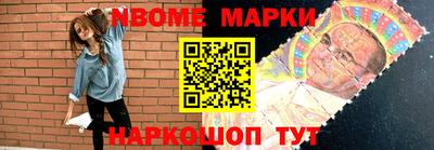 гидропоника Ангарск