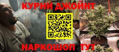 мдпв Анапа
