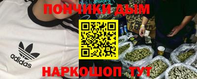 гидропоника Ангарск