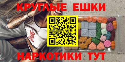 мдпв Анапа