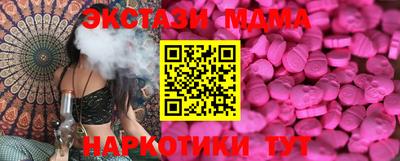 не бодяженный Иваново