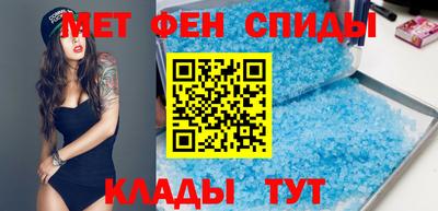 мдпв Анапа