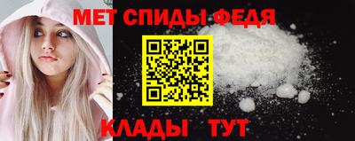 мдпв Анапа