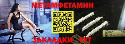 мдпв Анапа