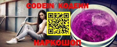 гидропоника Ангарск