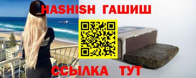 крисы Анжеро-Судженск