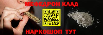 гидропоника Ангарск