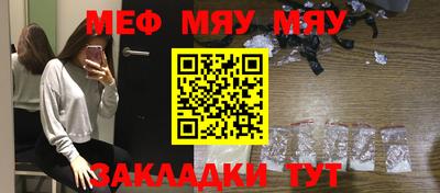 мдпв Анапа