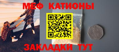мдпв Анапа